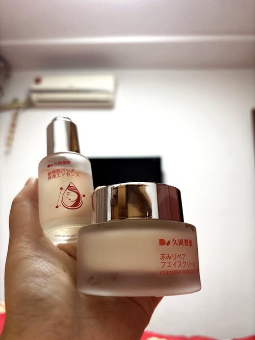 去红血丝的韩国护肤品-图1