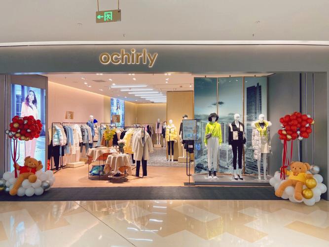 欧时力女装折扣店，正品还是尾货？-图3