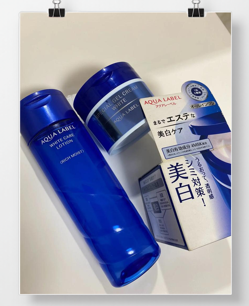 20岁用日本护肤品，选哪些才合适？-图2