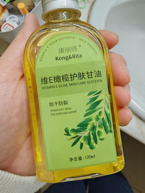 护肤橄榄油能吃吗？-图3