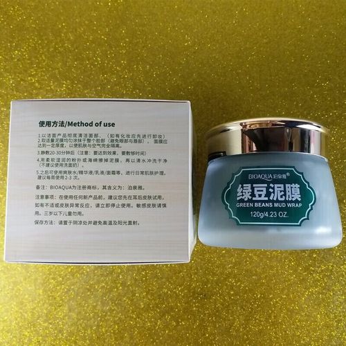 绿豆敷面膜可以祛痘吗-图2