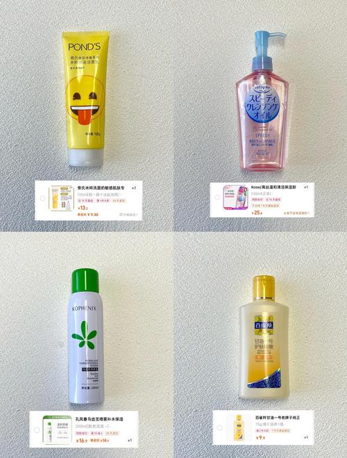 平价补水护肤品，哪些真正好用？-图1