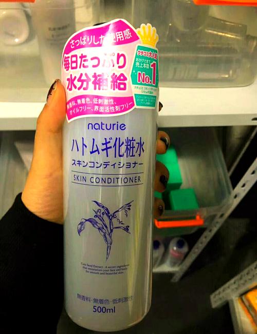 日本的平价护肤品推荐-图1