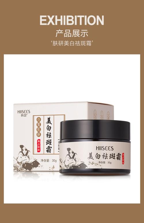 50岁妈妈选护肤品，该注意什么？-图2