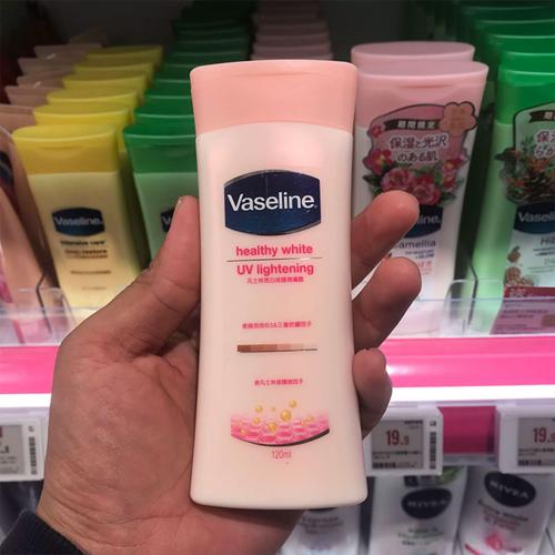 香港护肤什么牌子最值得买？-图2