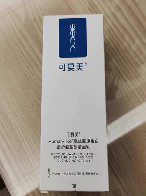 油敏肌选护肤品，避开刺激怎么选？-图3