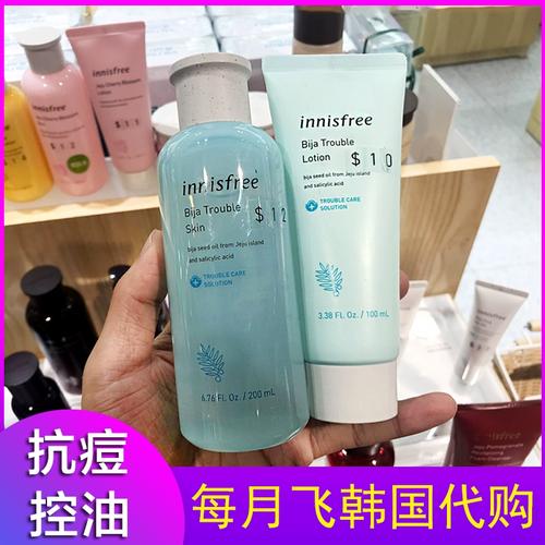 悦诗风吟香榧套装祛痘效果真的好吗？-图1