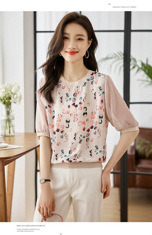 淘宝货到付款女装小衫靠谱吗？-图3