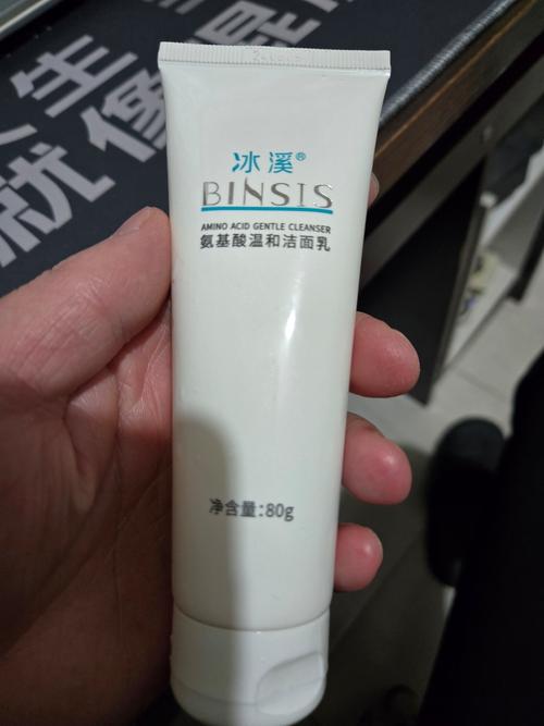 温和祛痘产品到底哪个好？-图2