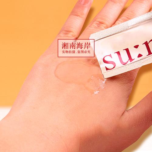 呼吸魔法精华能祛痘印吗？-图3