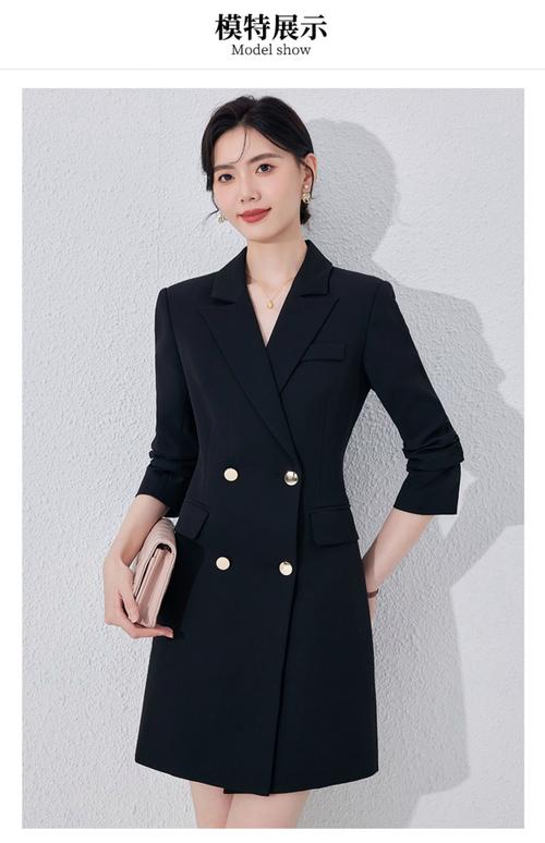 职业女装是否包含A字裙？-图2