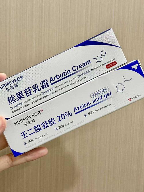 祛美白祛痘产品怎么选？-图2