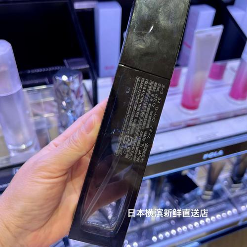 POLA护肤品到底值不值得买？-图2