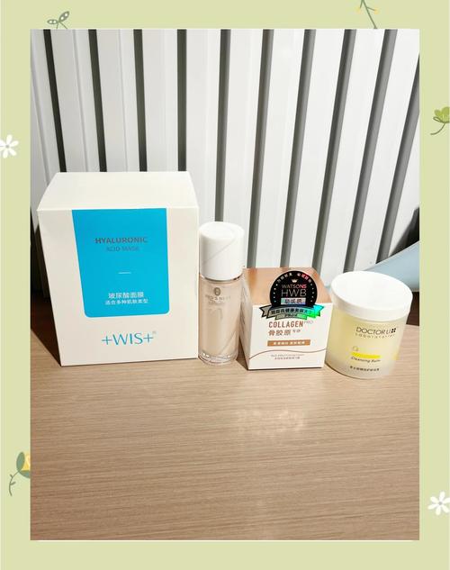 屈臣氏护肤品价格贵不贵？值不值得买？-图1