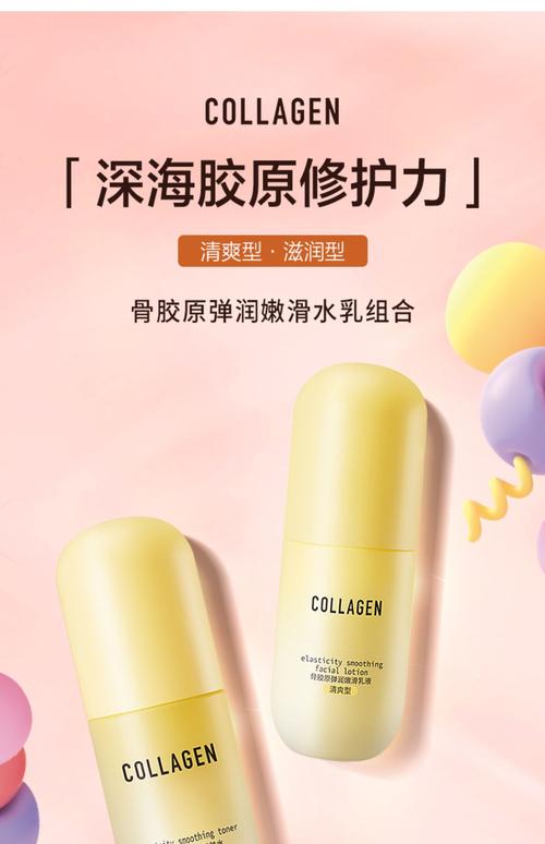 屈臣氏护肤品价格贵不贵？值不值得买？-图3