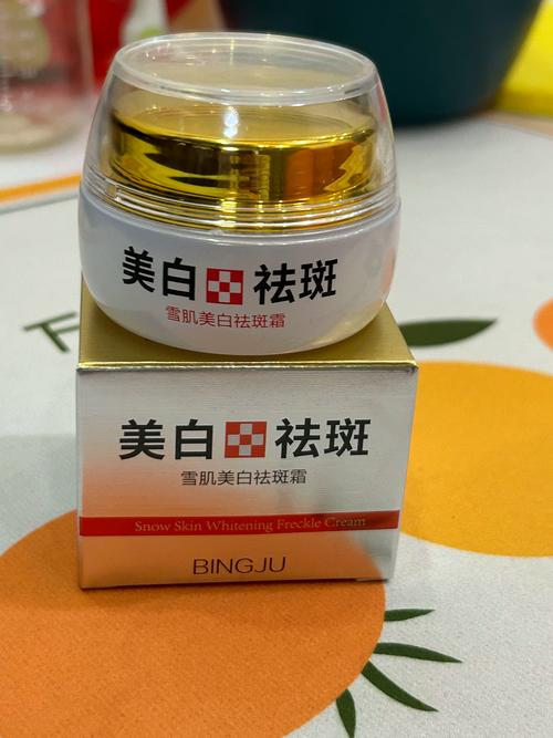 有什么护肤品能真正美白？-图3