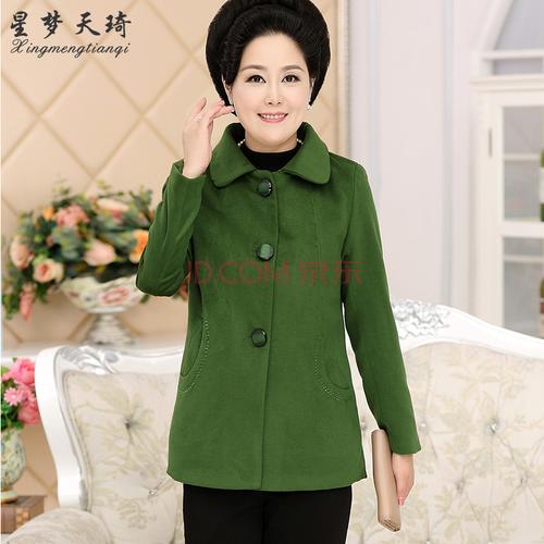 长青绿冬季外套，怎么搭才显白显气质？-图2