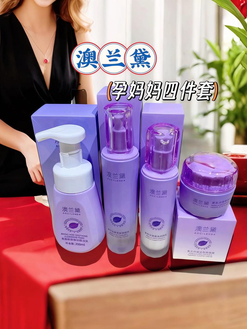 孕妇能用哪些护肤品？-图1