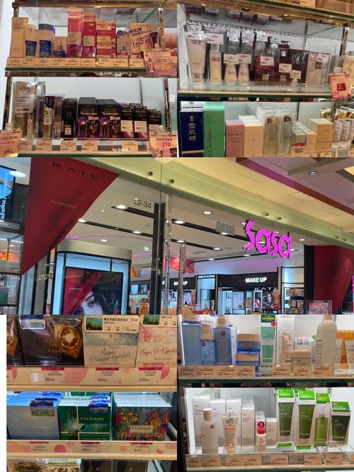 香港护肤品去哪买最靠谱？-图1
