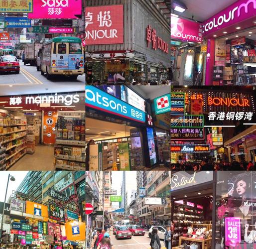 香港护肤品去哪买最靠谱？-图2