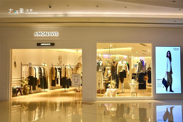 天猫 女装 知名品牌-图1