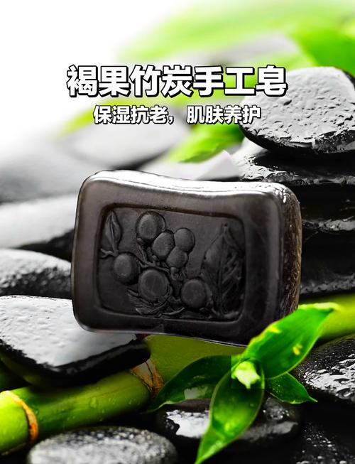 祛痘效果最好的手工皂-图1