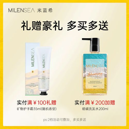 硫磺皂祛痘真有效？还是另有玄机？-图1