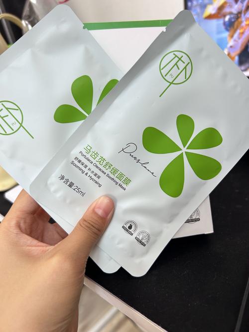 什么植物祛痘面膜最有效？-图3