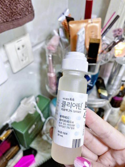 韩国祛痘印产品真的有效吗？-图1