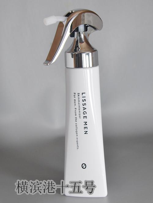 日本男士护肤品牌怎么选？-图2