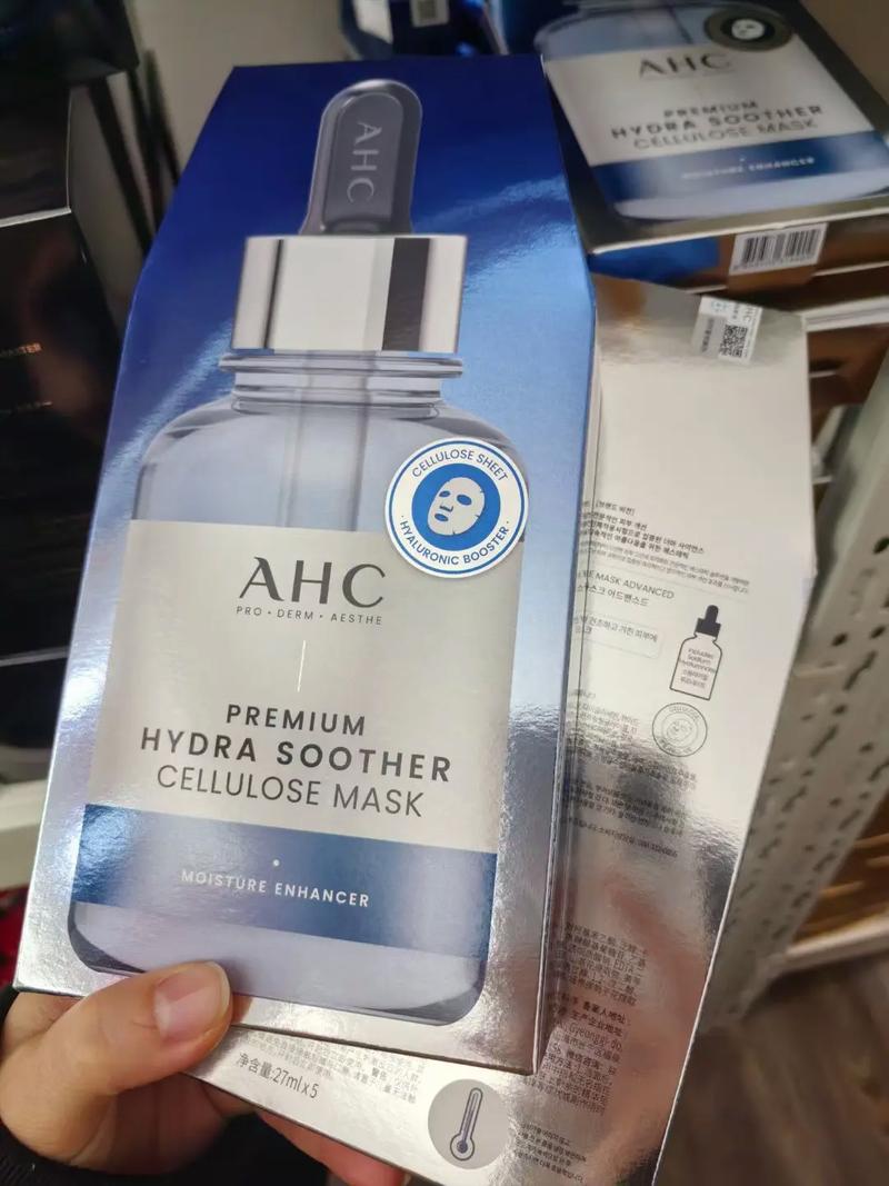 AHC竟被比下去?什么护肤品这么强?-图2 AHC竟被比下去?什么护肤品这么强?-图2