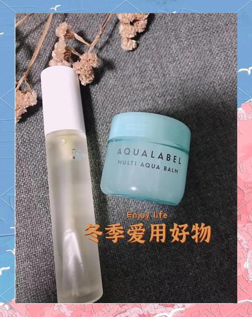 日本平价护肤品有哪些值得入手的?-图1 日本平价护肤品有哪些值得入手的?-图1