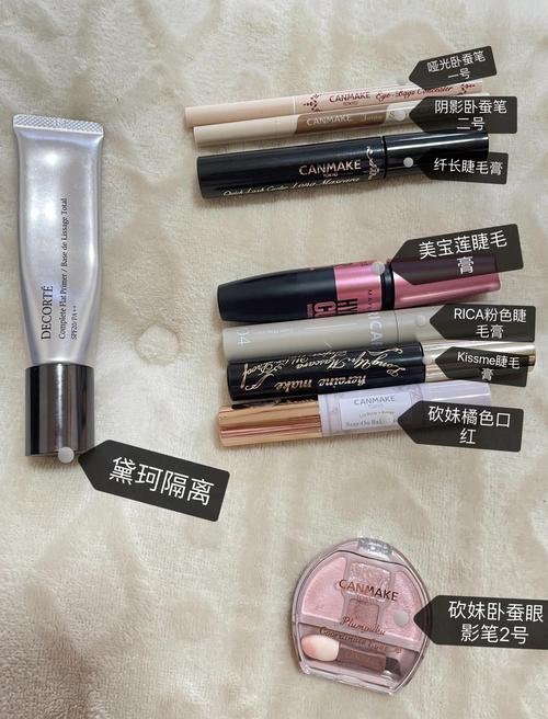 日本平价护肤品有哪些值得入手的?-图2 日本平价护肤品有哪些值得入手的?-图2