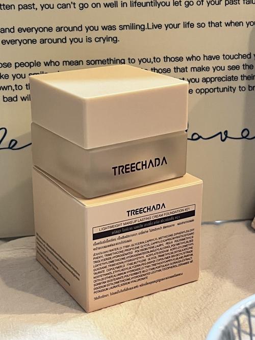 泰国护肤品哪些好用?-图1 泰国护肤品哪些好用?-图1