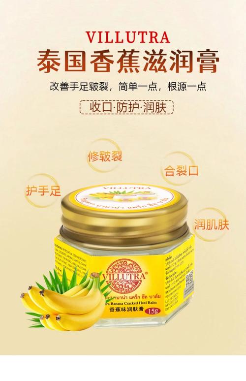 泰国护肤品哪些好用?-图2 泰国护肤品哪些好用?-图2