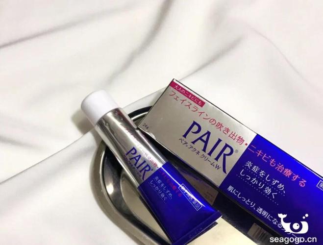 日本狮王祛痘膏真的好用吗?-图1 日本狮王祛痘膏真的好用吗?-图1