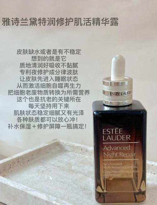 孕期护肤品怎么选?-图2 孕期护肤品怎么选?-图2