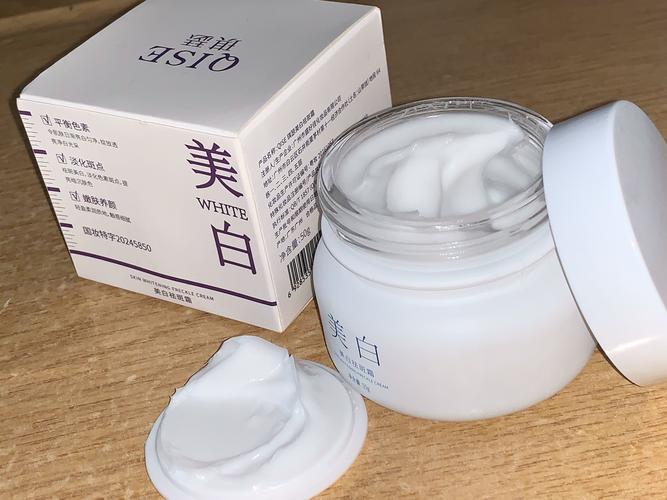 又便宜又美白的护肤品真的有效吗?-图1 又便宜又美白的护肤品真的有效吗?-图1