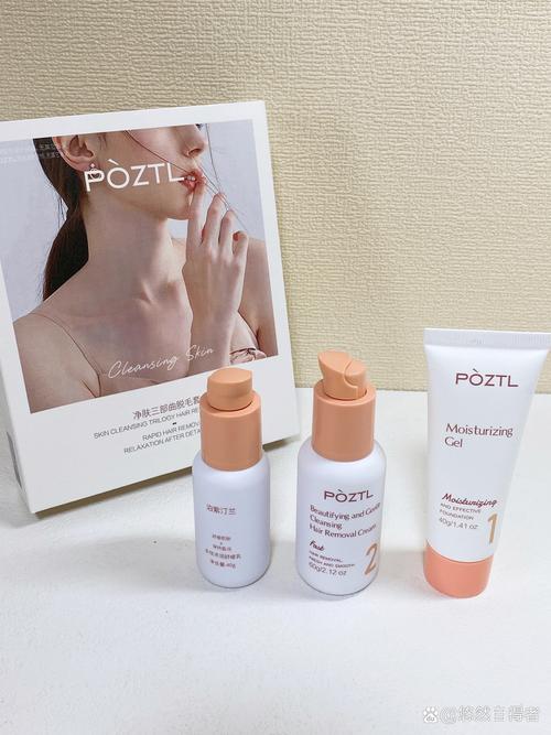 美体小铺祛痘啫喱真的好用吗？-图1