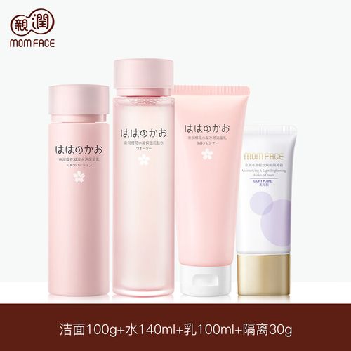 亲润孕妇护肤品到底好用吗?-图3 亲润孕妇护肤品到底好用吗?-图3