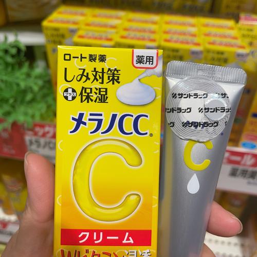 祛痘油哪个牌子最有效?-图1 祛痘油哪个牌子最有效?-图1