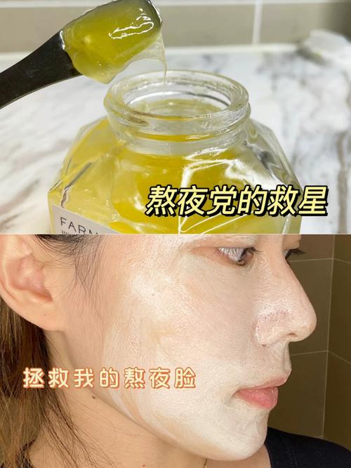 柠檬蜂蜜面膜能祛痘印吗?-图1 柠檬蜂蜜面膜能祛痘印吗?-图1