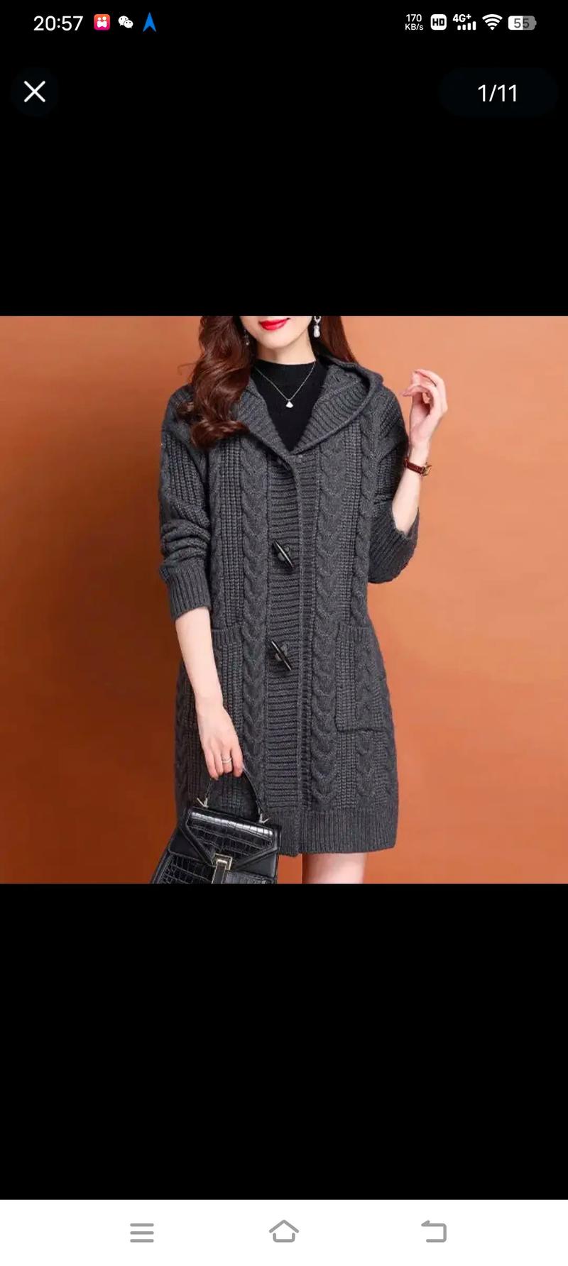 中长款开衫女装图，怎么选才显瘦？-图3