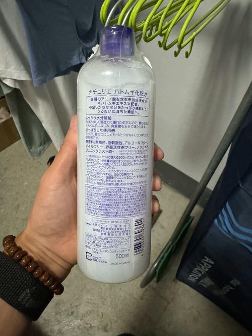 日本有哪些好用又便宜的护肤品?-图2 日本有哪些好用又便宜的护肤品?-图2