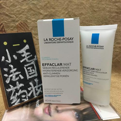 理肤泉祛痘乳液效果真的好吗?-图3 理肤泉祛痘乳液效果真的好吗?-图3