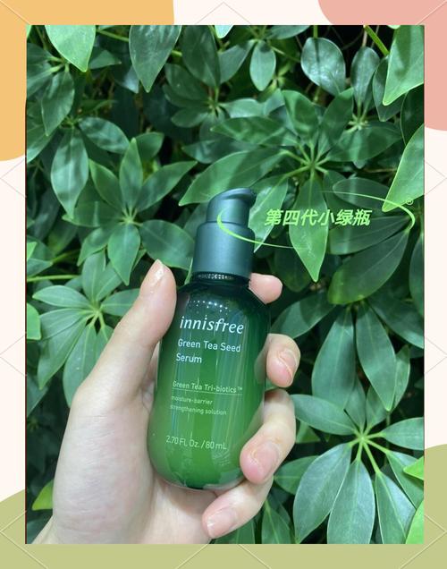 悦诗风吟绿茶喷雾祛痘效果真的好吗?-图2 悦诗风吟绿茶喷雾祛痘效果真的好吗?-图2