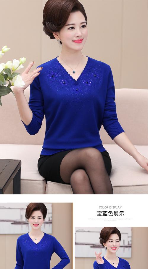 新款女装秋装毛衣图片有哪些流行款?-图2 新款女装秋装毛衣图片有哪些流行款?-图2