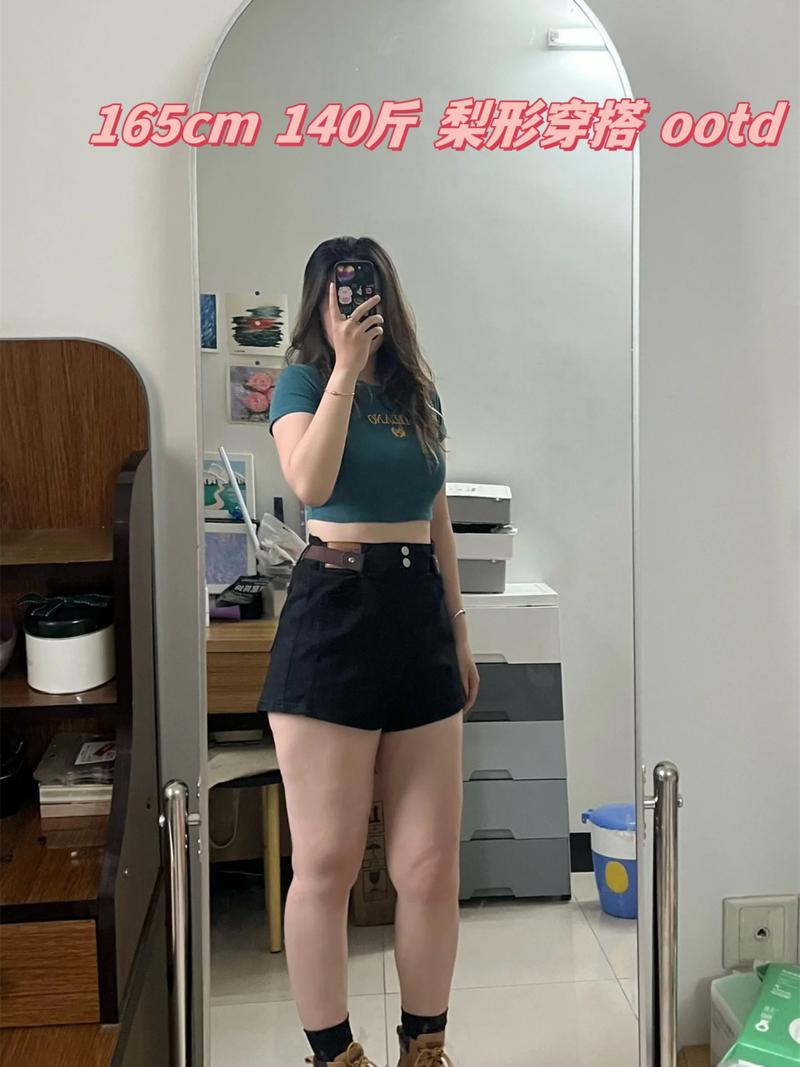 165cm女性该选多大码女装？-图2