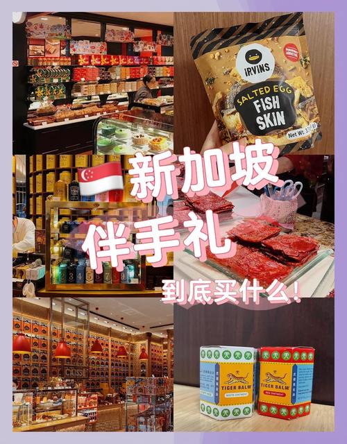 新加坡护肤品必买清单有哪些？-图2