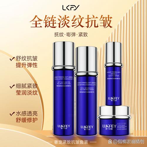 30岁护肤品,真能有效抗衰老吗?-图3 30岁护肤品,真能有效抗衰老吗?-图3